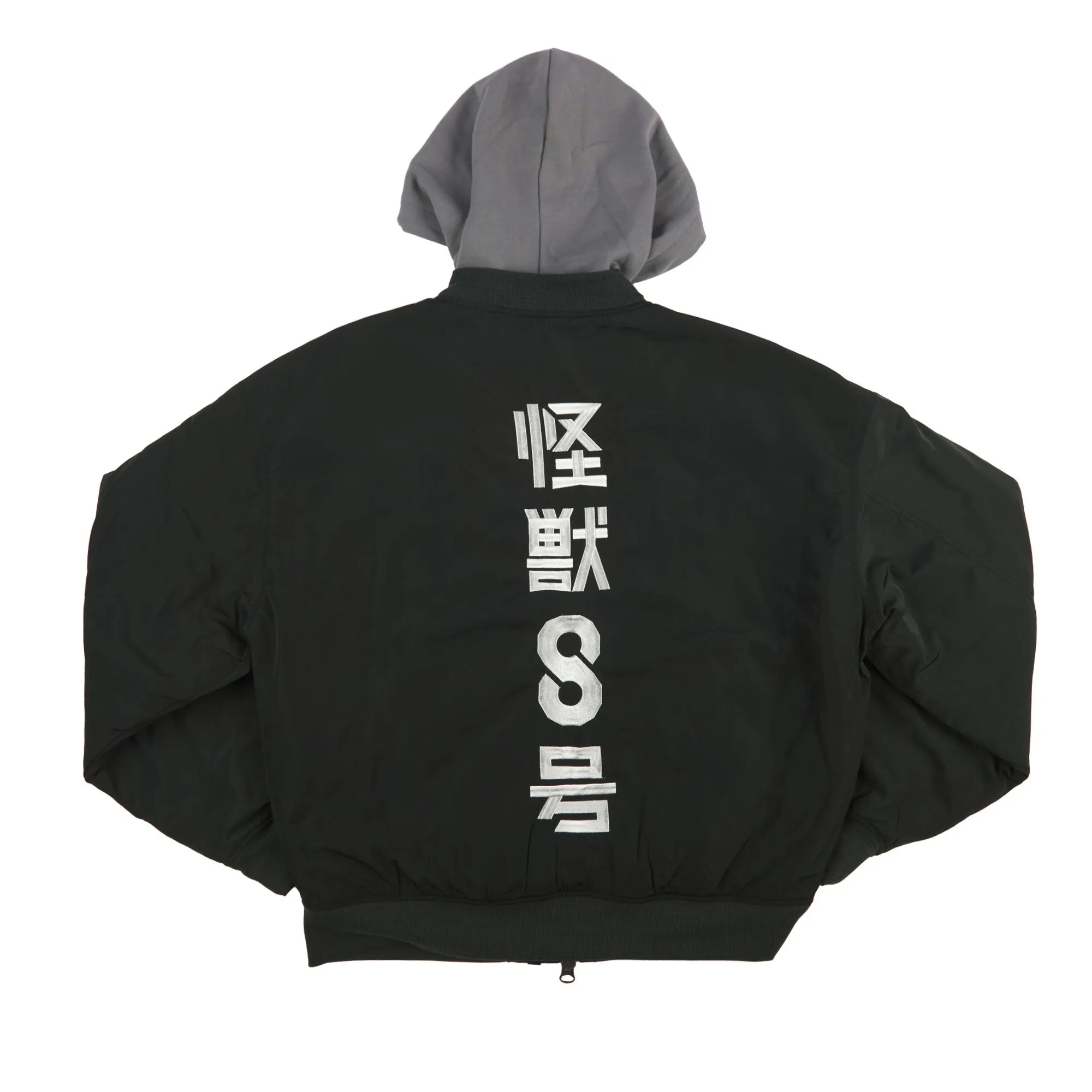 Kaiju Defense Bomber Jacket