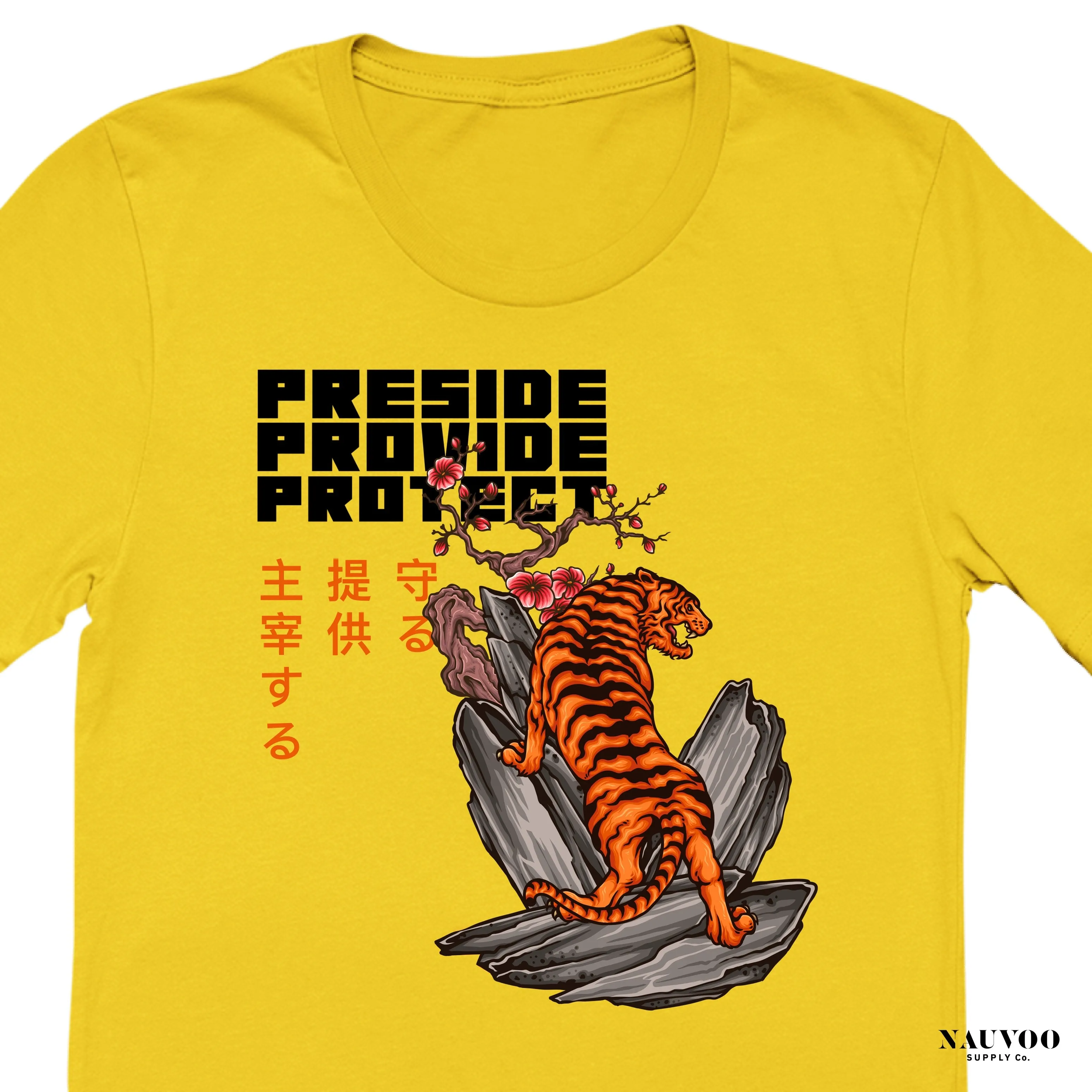 Preside Provide Protect Japanese Tiger T-shirt