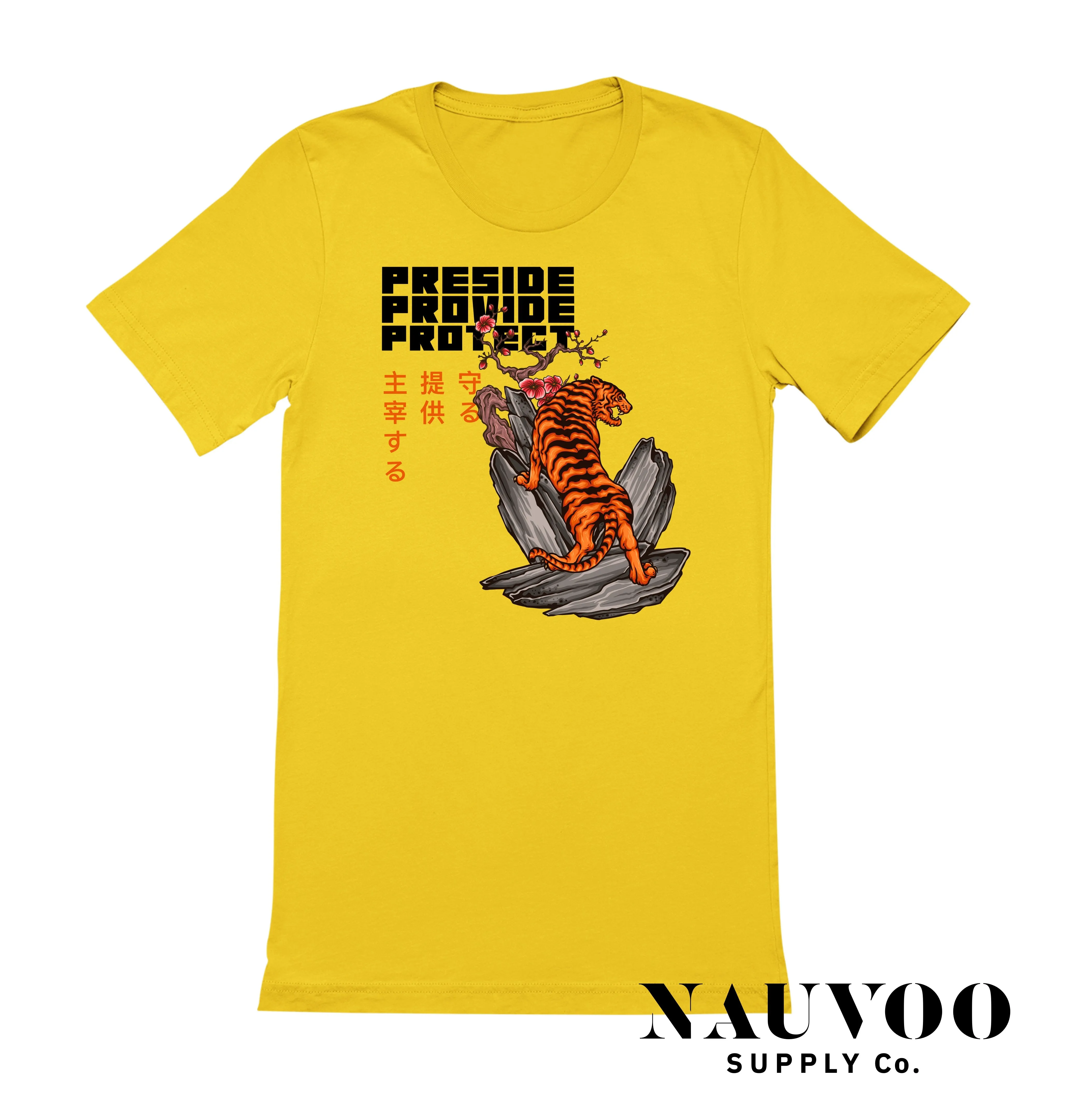 Preside Provide Protect Japanese Tiger T-shirt