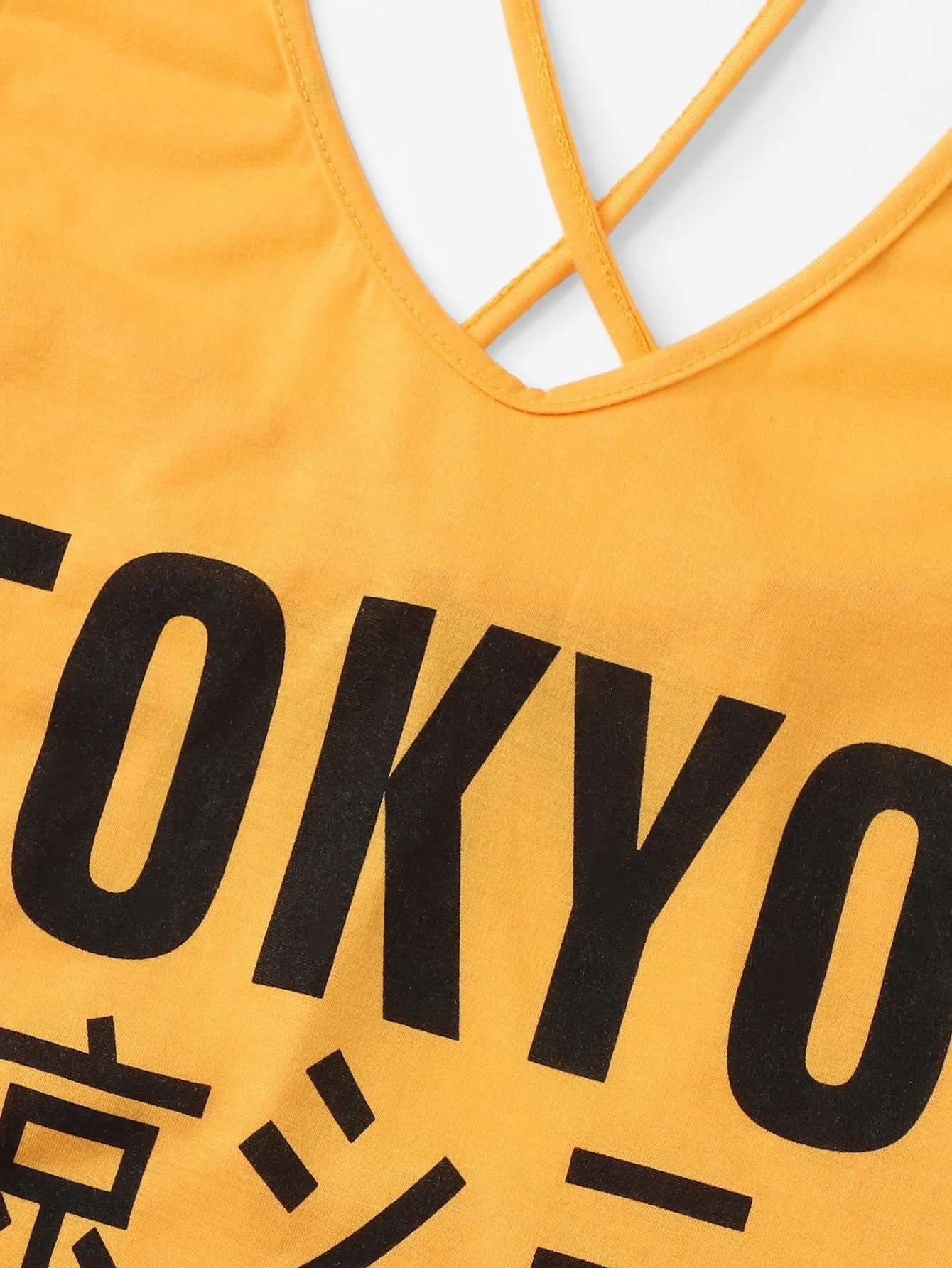 Yellow Tokyo crossback bodysuit